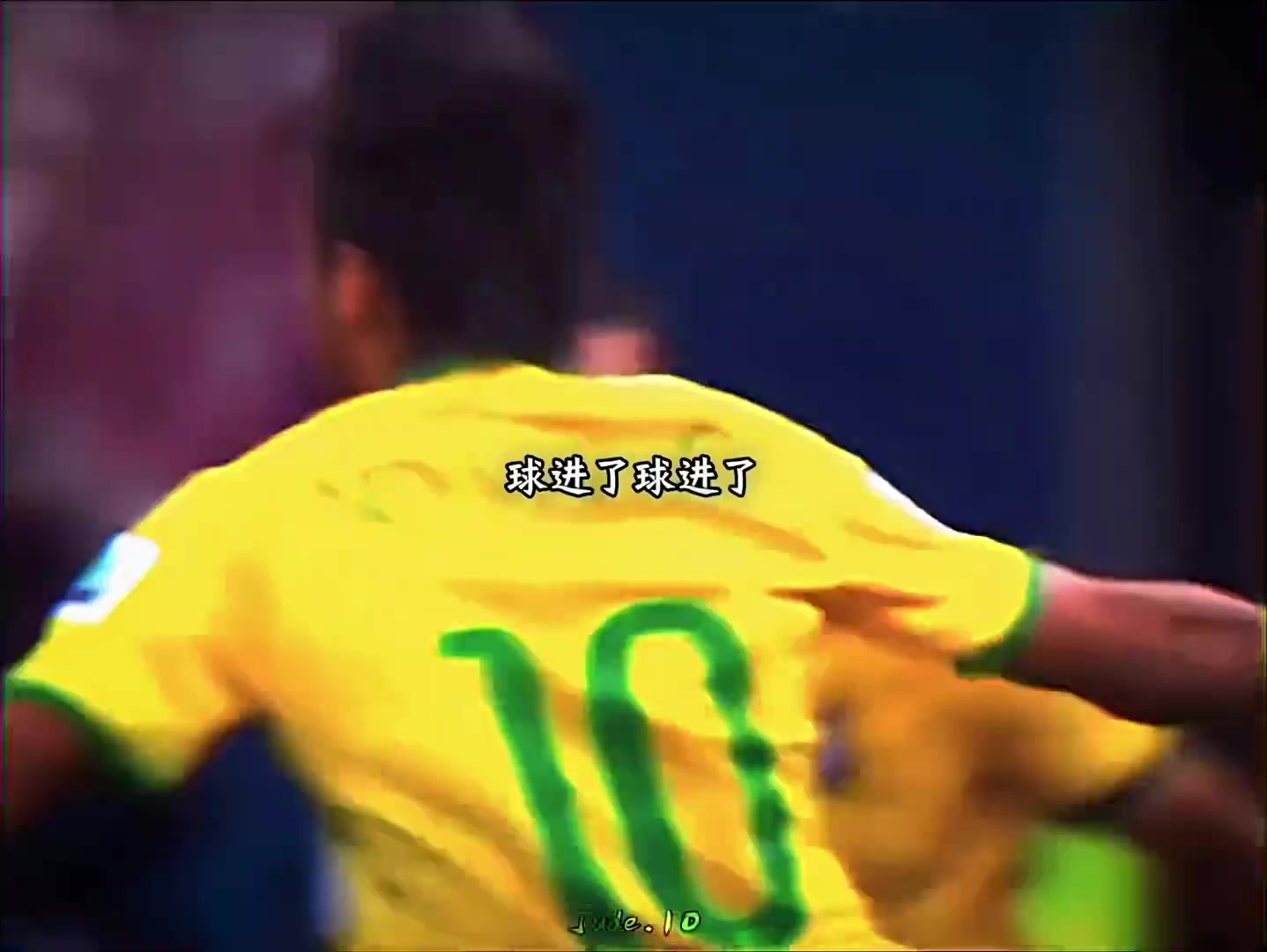 “他再怎么不济 也是这十年巴西足球最闪耀的那颗星”