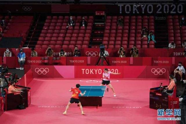 东京奥运会乒乓球比赛直播（东京奥运会乒乓球比赛直播时间）