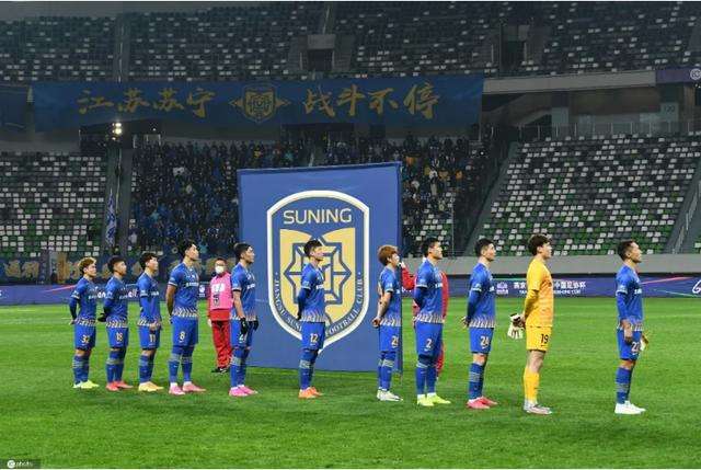 中国足协杯（2022中国足协杯）