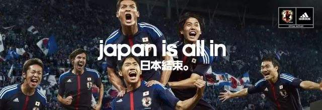 日本世界杯（日本世界杯大名单）
