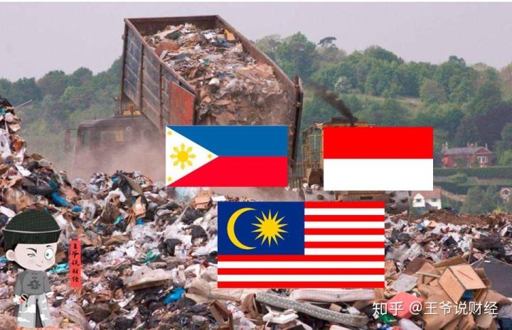 中国vs印尼（中国vs印尼汤姆斯杯）