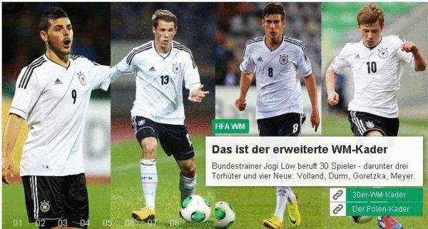 德国国家队最新名单（德国国家队最新名单球员号）