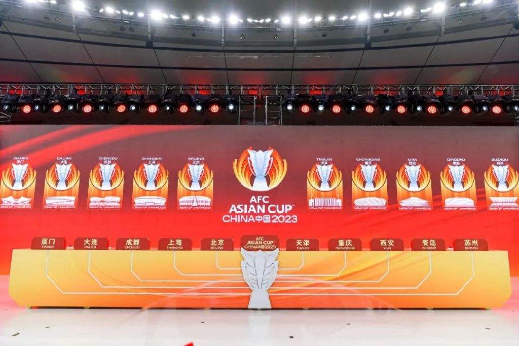 2019足球亚洲杯赛程表（亚洲杯2019足球赛程中国）
