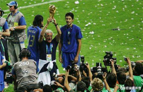 2006年世界杯冠军（2006年世界杯冠军意大利阵容）