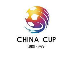 中国杯国际足球锦标赛（中国杯国际足球锦标赛吉祥物是龙宝）