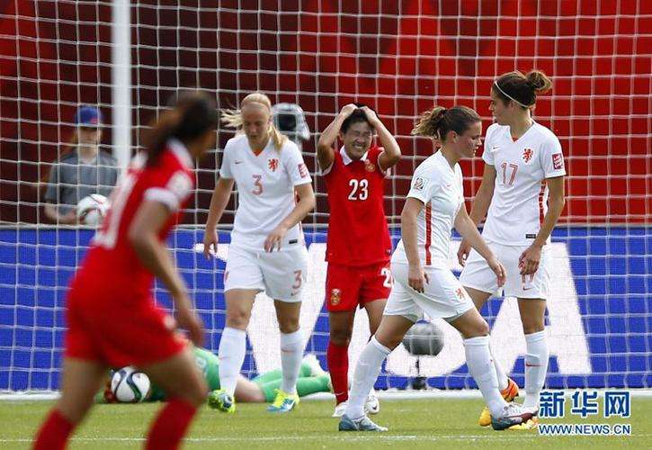 中国女足世界杯晋级16强（中国女足今年世界杯获第几名）