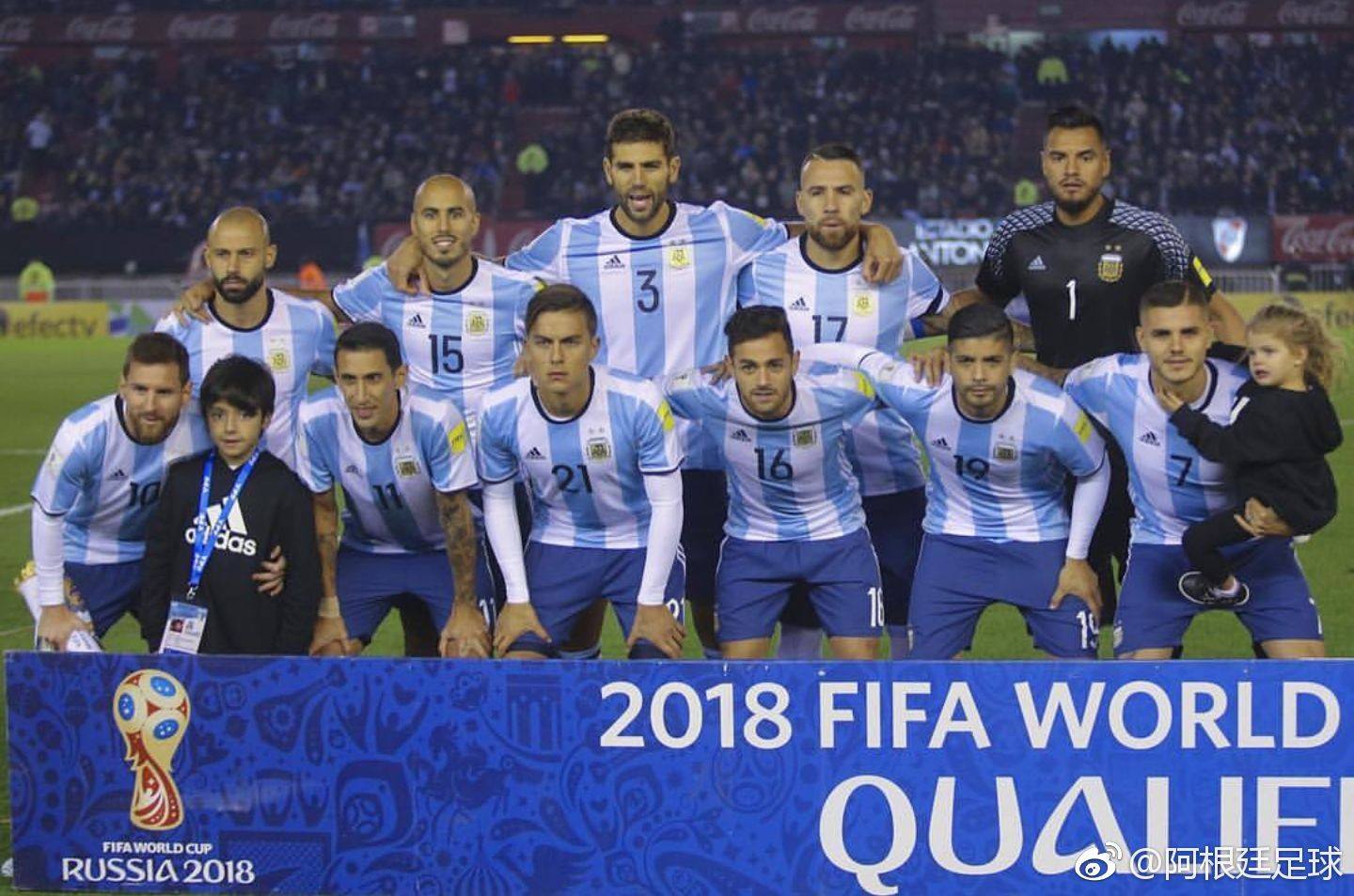 阿根廷最新名单（阿根廷全国联赛赛程）