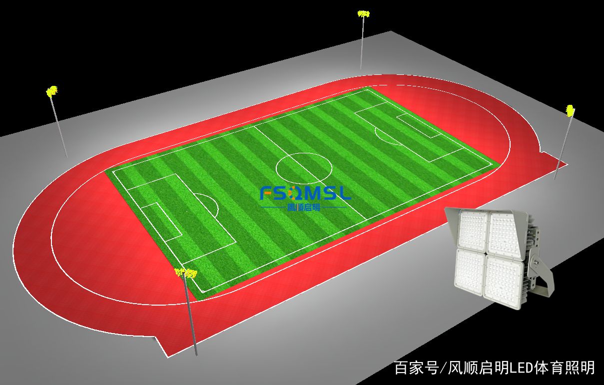 标准足球场的长和宽是多少（国际标准足球场的长和宽是多少）