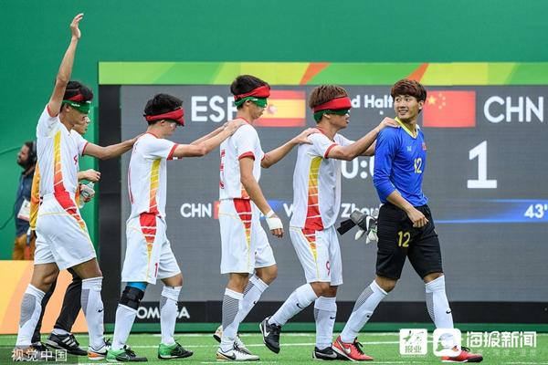 关于2021中国vs日本足球直播视频的信息