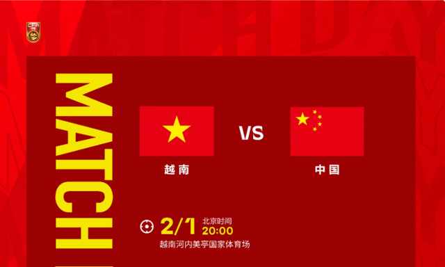 世预赛中国vs日本直播（世预赛中国vs日本直播cctv）