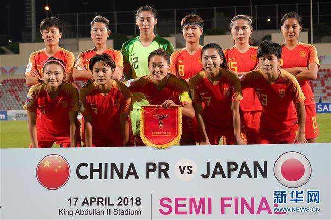 中国女足对韩国女足比赛时间（中国女足对韩国女足比赛时间地点）