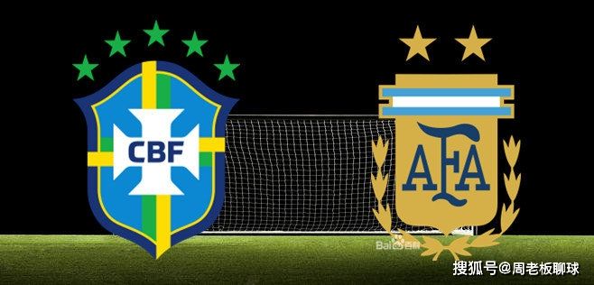 巴西vs阿根廷比分预测（巴西vs阿根廷比分预测魔方）