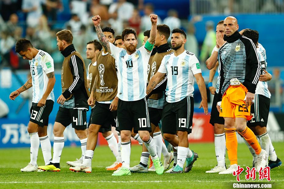 阿根廷vs尼日利亚（2018世界杯阿根廷vs尼日利亚）